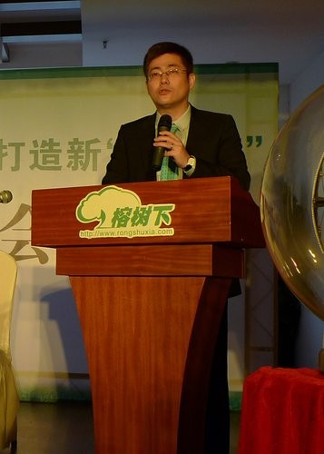 盛大文学CEO侯小强先生致辞