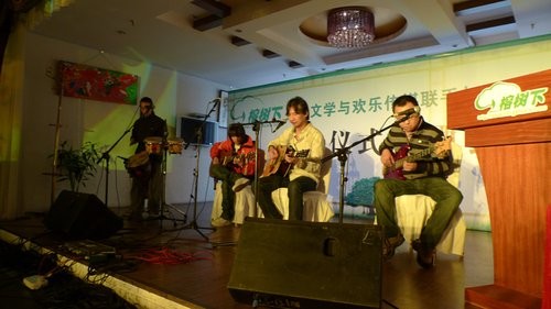 马条演唱《那年榕树下》