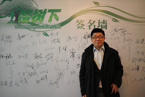 欢乐传媒总裁董朝晖