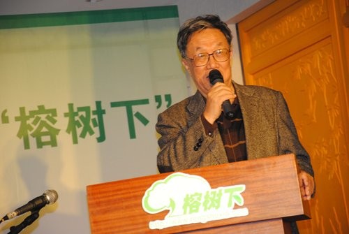 盛大文学的总顾问王蒙