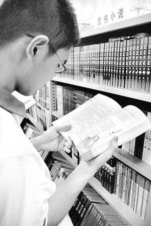 生活观察:青少年读物市场混乱 家长该如何选择?