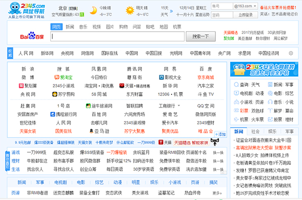 1481856568713092217.jpg 1481856568713092217.jpg