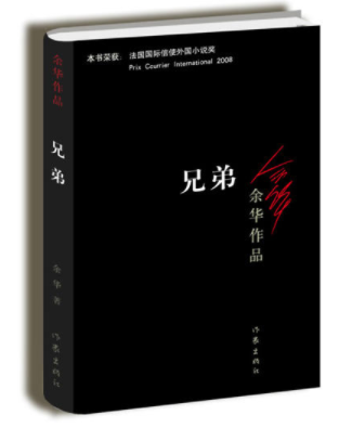 1510298198522003554.png 兄弟_副本.png