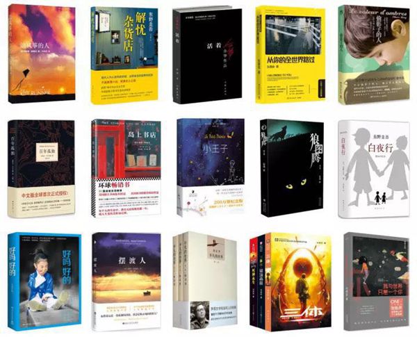 1510283869667091410.jpg 1_副本.jpg