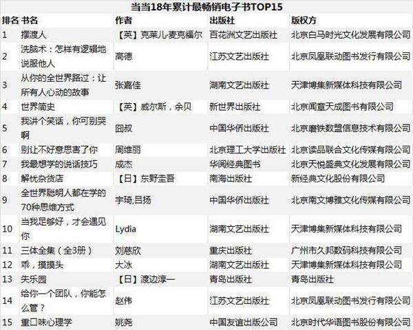 1510284051491027187.jpg 8_副本.jpg