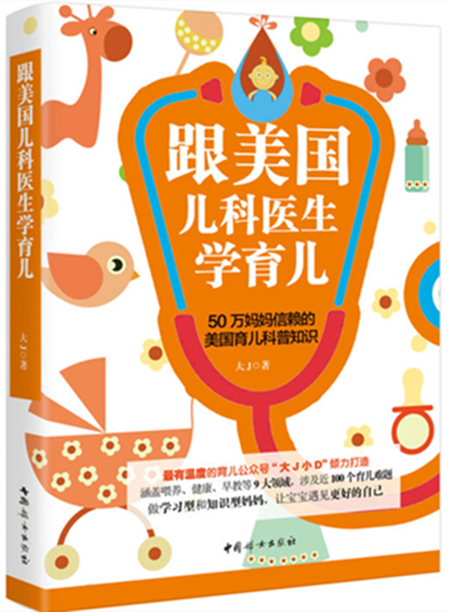 ��Ө��Ʒ_����.png