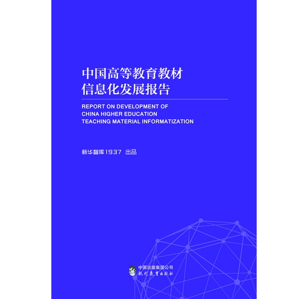 йߵȽ̲Ϣչ new0217 Ѳ_Ӱ_1.jpg