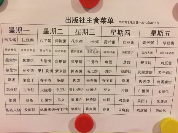 1488606616189021778.jpg image015_光影_1.jpg