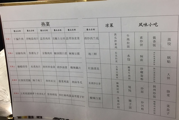 1488606425038046553.jpg image021_光影_1.jpg