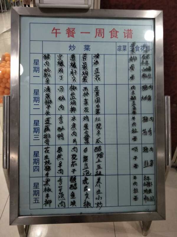 1488606688271045621.jpg image014_光影_1.jpg