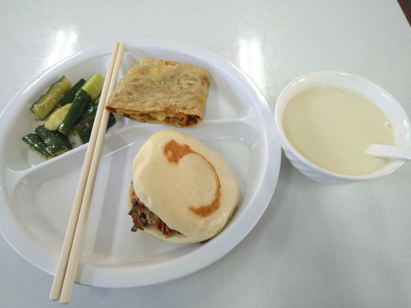 1488606740051083877.jpg image013_光影_1.jpg