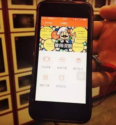 1488606146835040905.jpg image028_光影_1.jpg