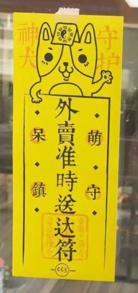 1488606047976051646.jpg image031_光影_1.jpg