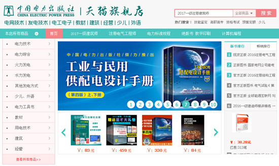 1494984390592070647.jpg 11.jpg