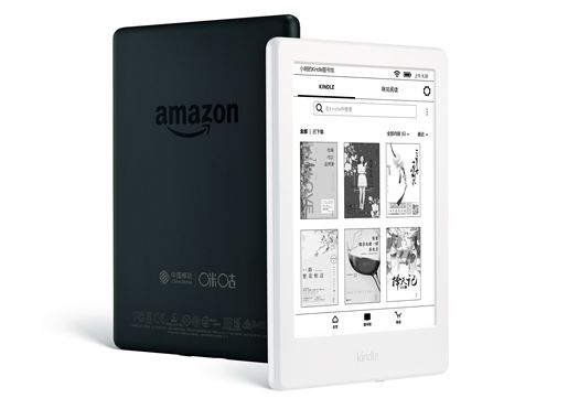 Kindle乾Ķ2_.jpg