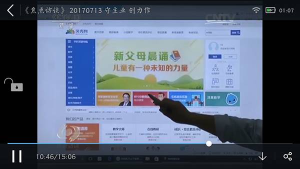 1500004109712042558.jpg 8.jpg