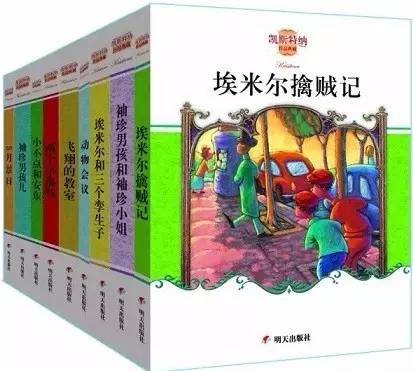 1500000540483078684.jpg 3.jpg