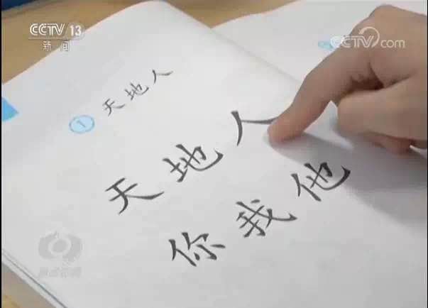 1505442100632065107.jpg 1505442100632065107.jpg