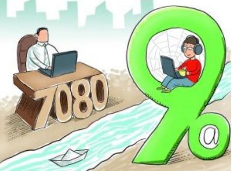 1505872863144010952.jpg 90后.jpg