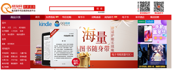 1525331377537067299.png QQ图片20180503144611.png