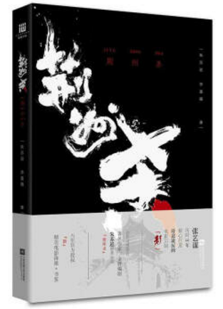 81b98204-47f2-44eb-a918-f7e04b6c584e.png QQ截图20180928175841.png