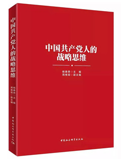 1548236026068001527.jpg 微信图片_20190123165520_副本.jpg