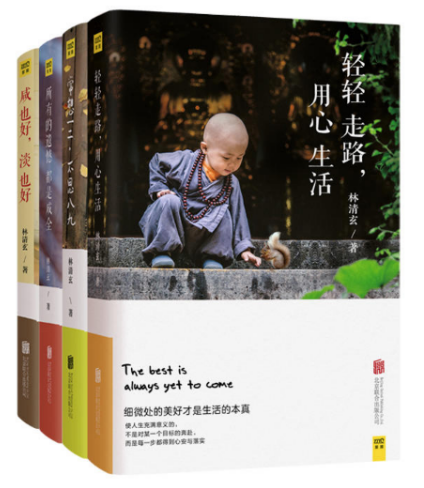 16b110e4-3438-4d52-a49e-27f16c83602b.png QQ截图20190125195251.png