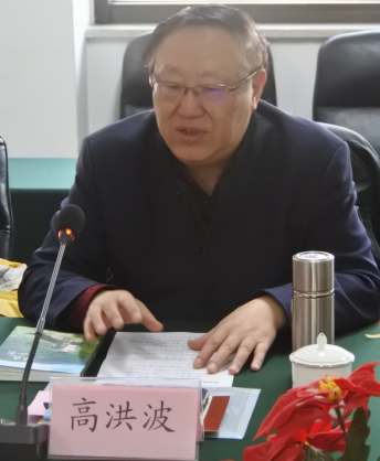 1552901592120093888.png 《绿色山峦》研讨会通稿556.png