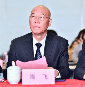 1552901613030082331.png 《绿色山峦》研讨会通稿755.png