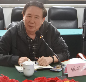 1552901623492044256.png 《绿色山峦》研讨会通稿919.png