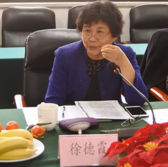 1552901645979033425.png 《绿色山峦》研讨会通稿1221.png