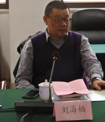 1552901632415084966.png 《绿色山峦》研讨会通稿1074.png