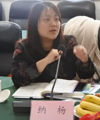 1552901693093037408.png 《绿色山峦》研讨会通稿2271.png