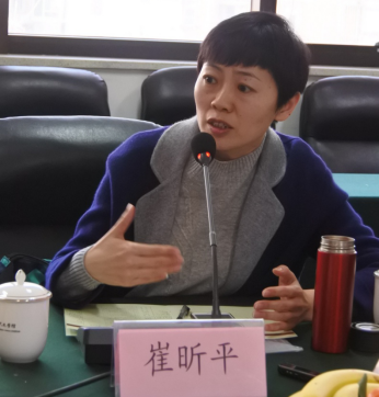 1552901685295017675.png 《绿色山峦》研讨会通稿2067.png