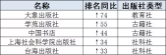 b259b47c-8fcd-4f98-a480-2ed736299d8f.jpg 4.jpg