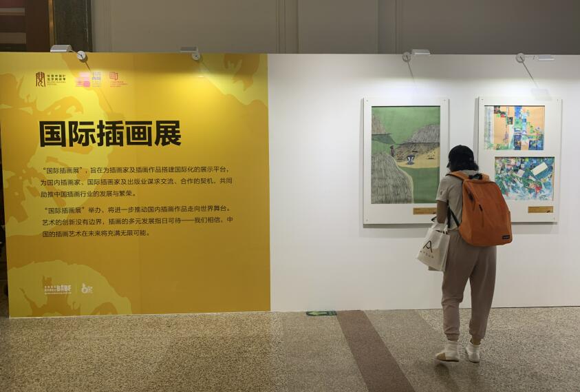 fab8200f-96ff-480d-a658-867459568766.jpg