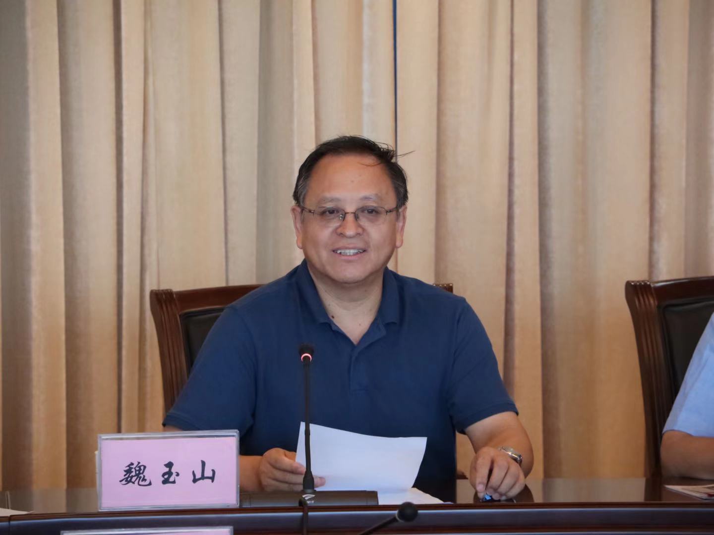 cdee8379-3d71-4a27-a513-ec06d0831587.jpg