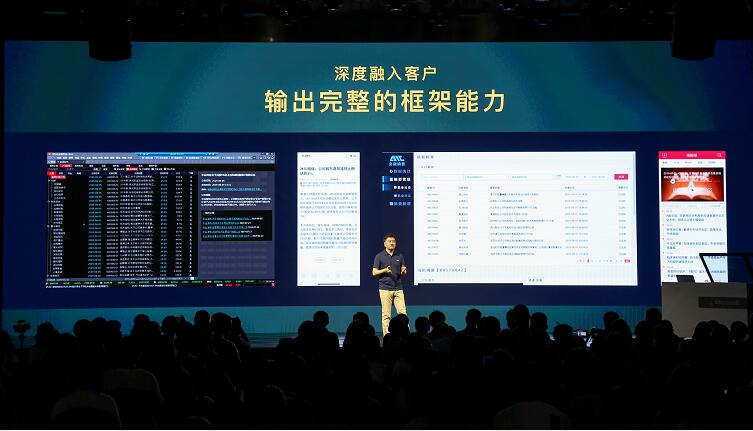e2709b10-1d58-4701-954e-fd4b6267f33c.jpg QQ截图20190816195235.jpg