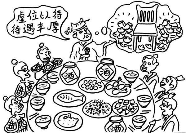 1566103561492030839.jpg 微信图片_20190818123723.jpg