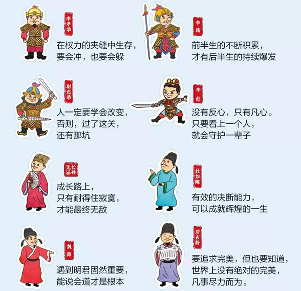 1566103498518054825.jpg 微信图片_20190818123824.jpg