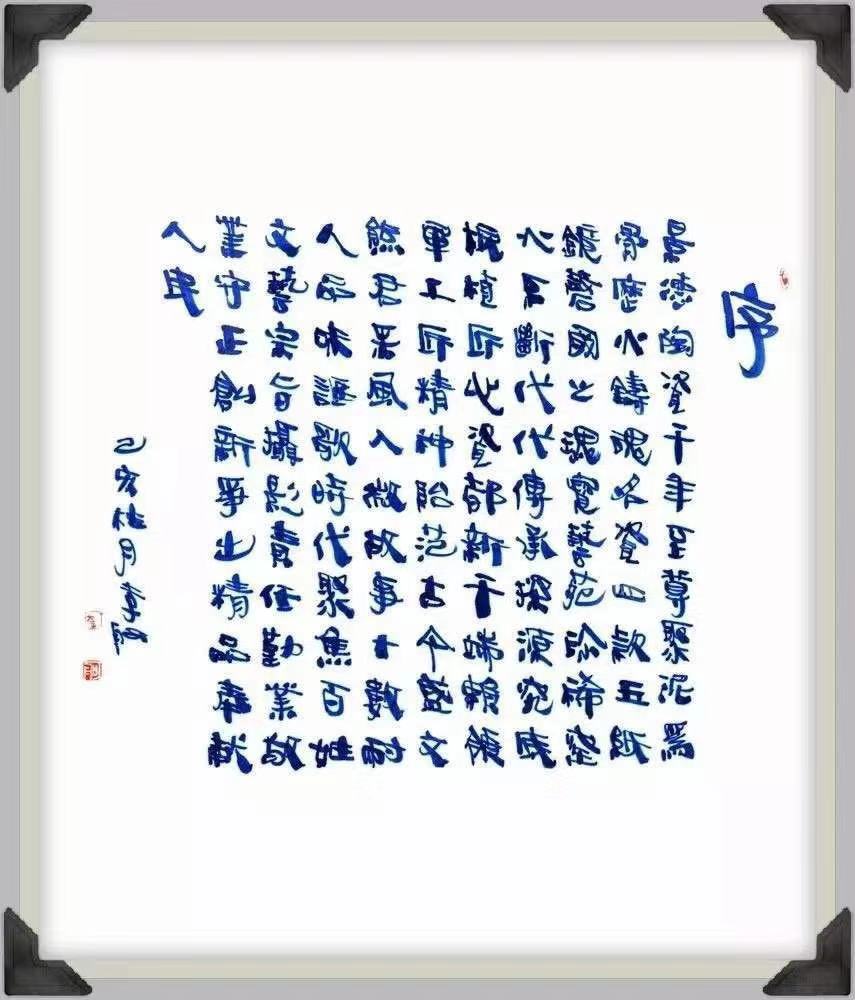 1569381580965.jpg