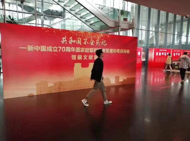 4032ecd2-d4a9-40e0-a92f-10c5997b1f1e.jpg QQ截图20191012132324.jpg