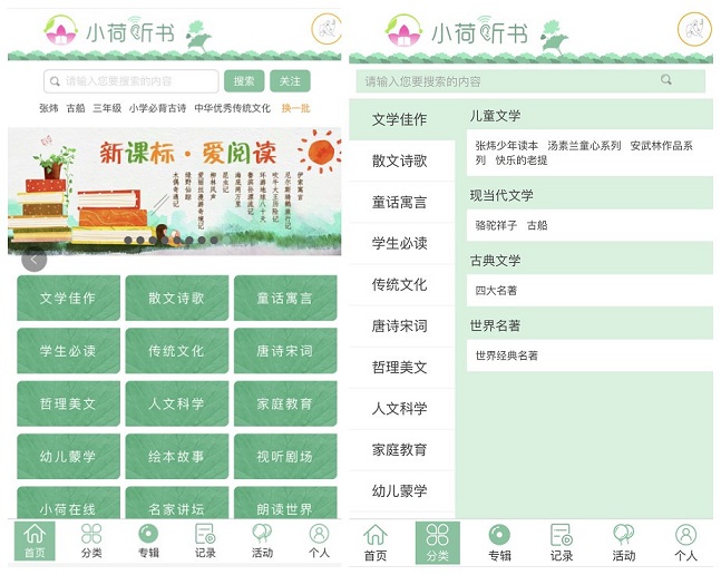 1572239195930095909.jpg initpintu_副本.jpg