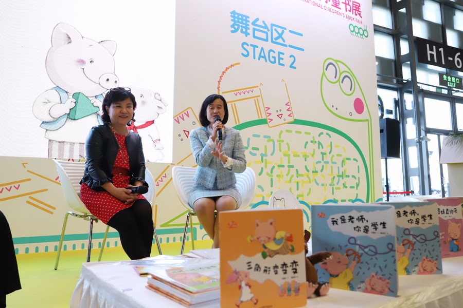 8e28435a-bd1d-489e-9285-be7057d8fecb.jpg