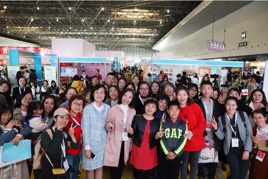 8066ee5a-5d5a-4a97-b667-5b3c2dd47f42.jpg