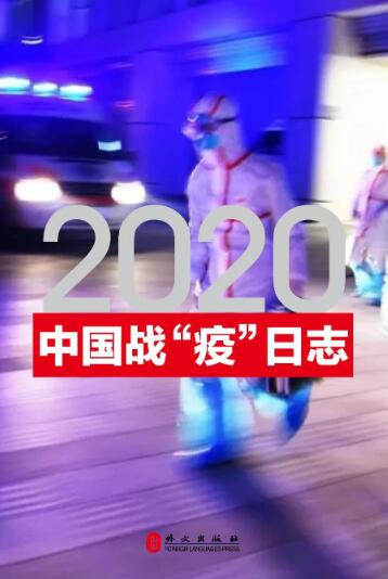 微信图片_20200223145133.jpg