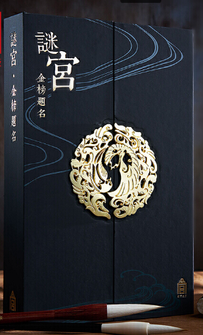 1589177136635046229.png 微信图片_20200511140501.png