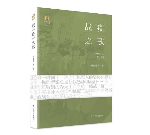 8b80c22a-ff55-4c83-9ba4-c1270bf12e6a.jpg QQ截图20200611195954.jpg