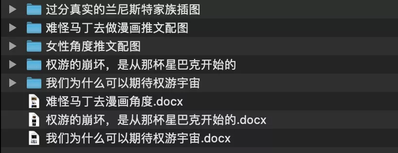 1592538445906077227.png 微信图片_20200619112808.png