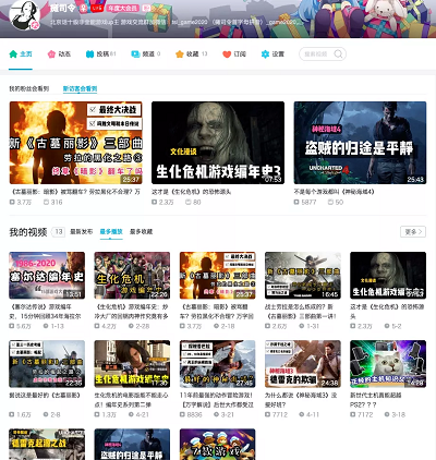 1592538982360091675.png 微信图片_20200619112825.png
